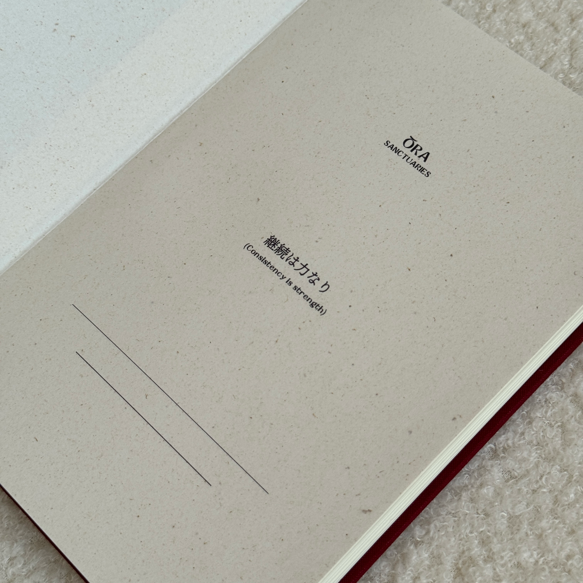 SHIDE NOTEBOOK